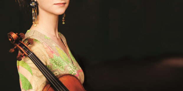 Hilary Hahn