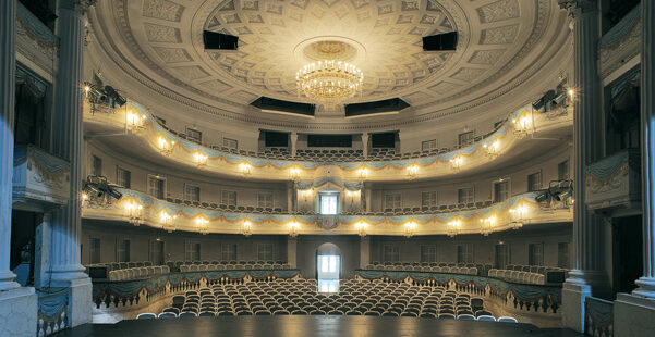 Theater Koblenz