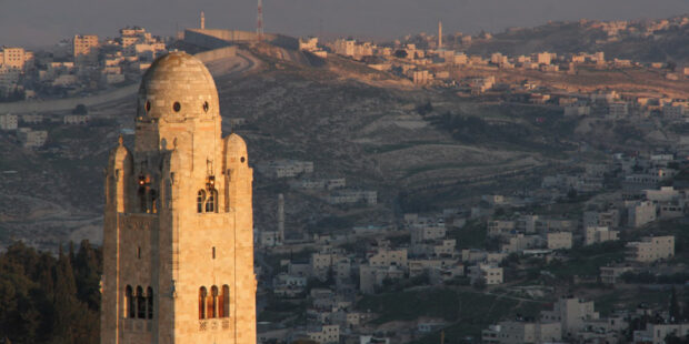 Turm des YMCA International Jerusalem