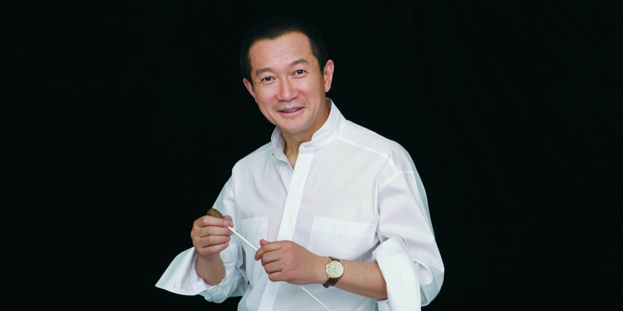 Tan Dun