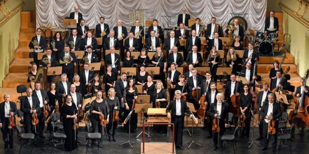 Philharmonisches Orchester Altenburg-Gera