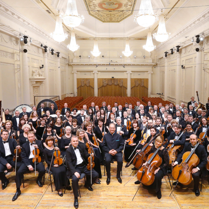 Ural Philharmonic Orchestra