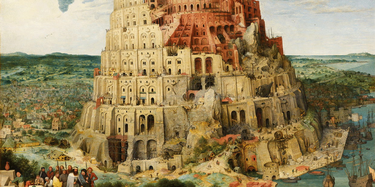 Das Gemälde Der Turm zu Babel von Pieter Brügel dem Älteren