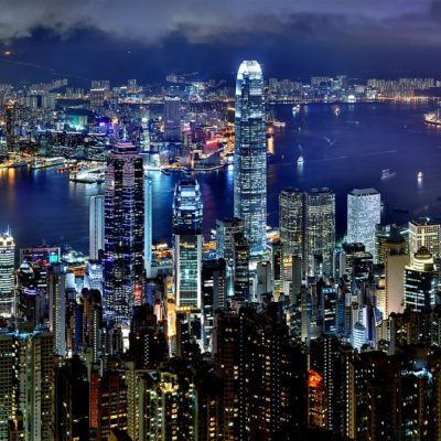 Die chinesische Stadt Hong Kong.