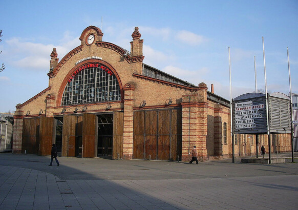 Bockenheimer Depot