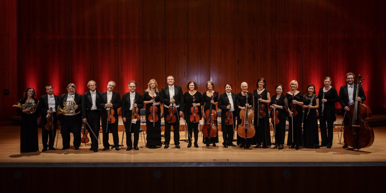 Südwestdeutsches Kammerorchester Pforzheim