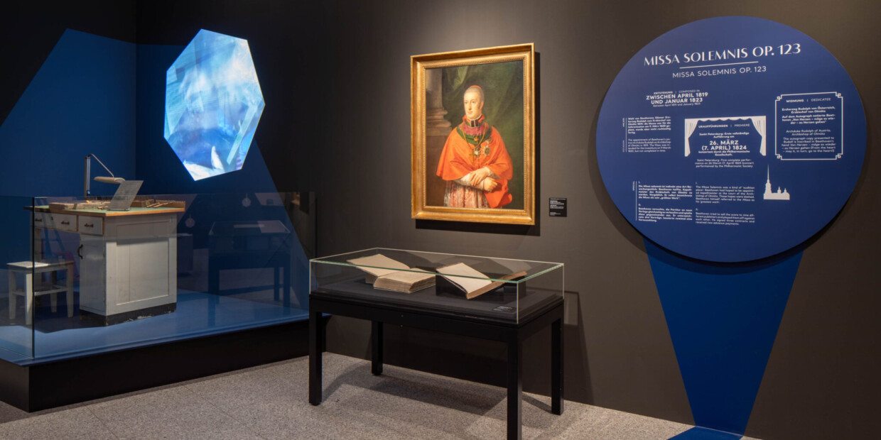 Zum 250. Geburtstag Ludwig van Beethovens präsentierte die Bundeskunsthalle in Kooperation mit dem Beethoven-Haus Bonn die zentrale Ausstellung zum Jubiläumsjahr 2020