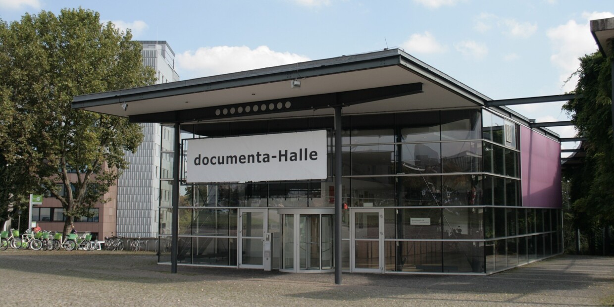 documenta Halle Kassel Aussenansicht