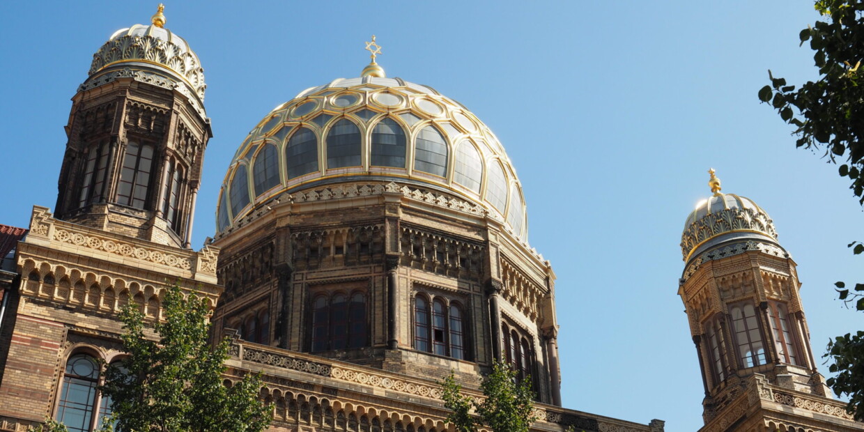 Neue Synagoge Berlin - Centrum Judaicum