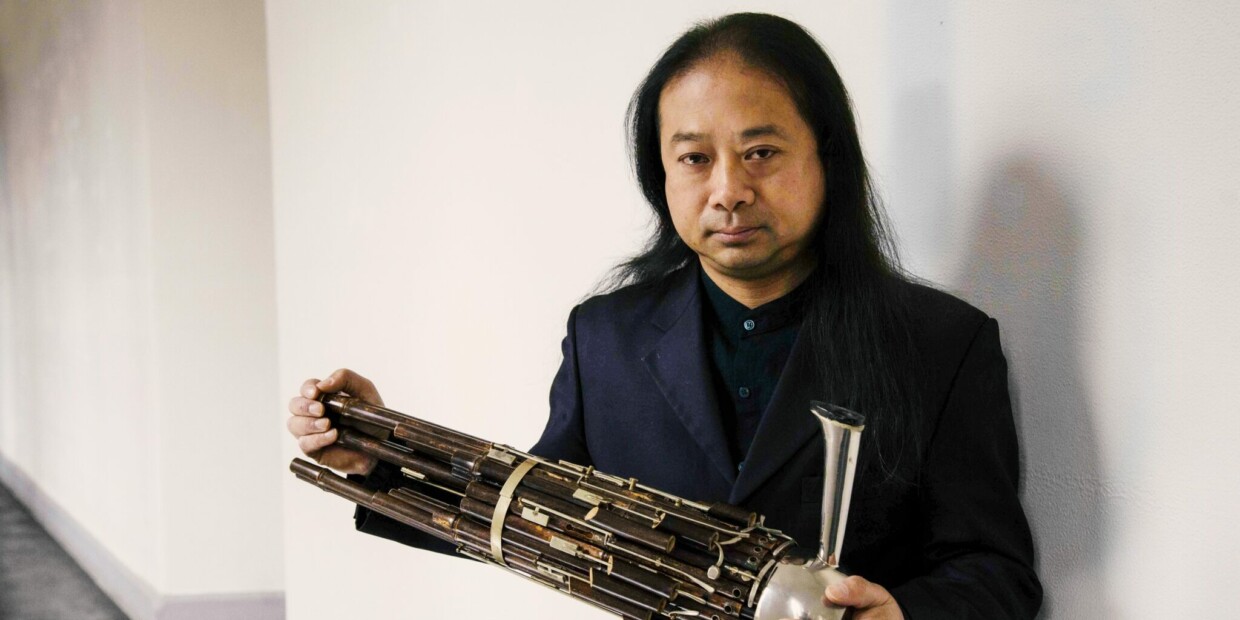 Wu Wei