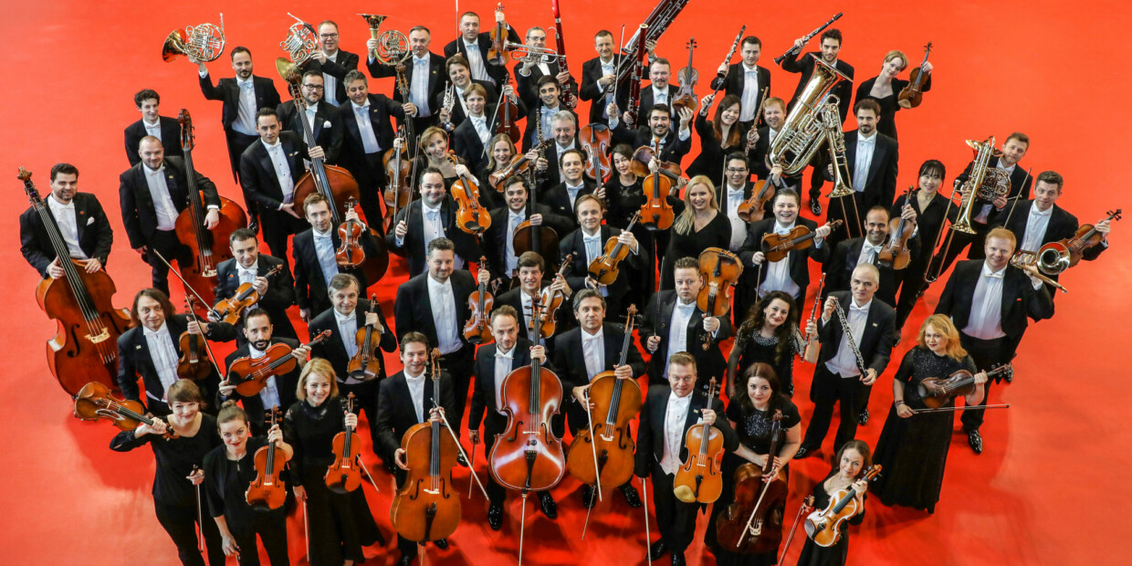 Würth Philharmoniker