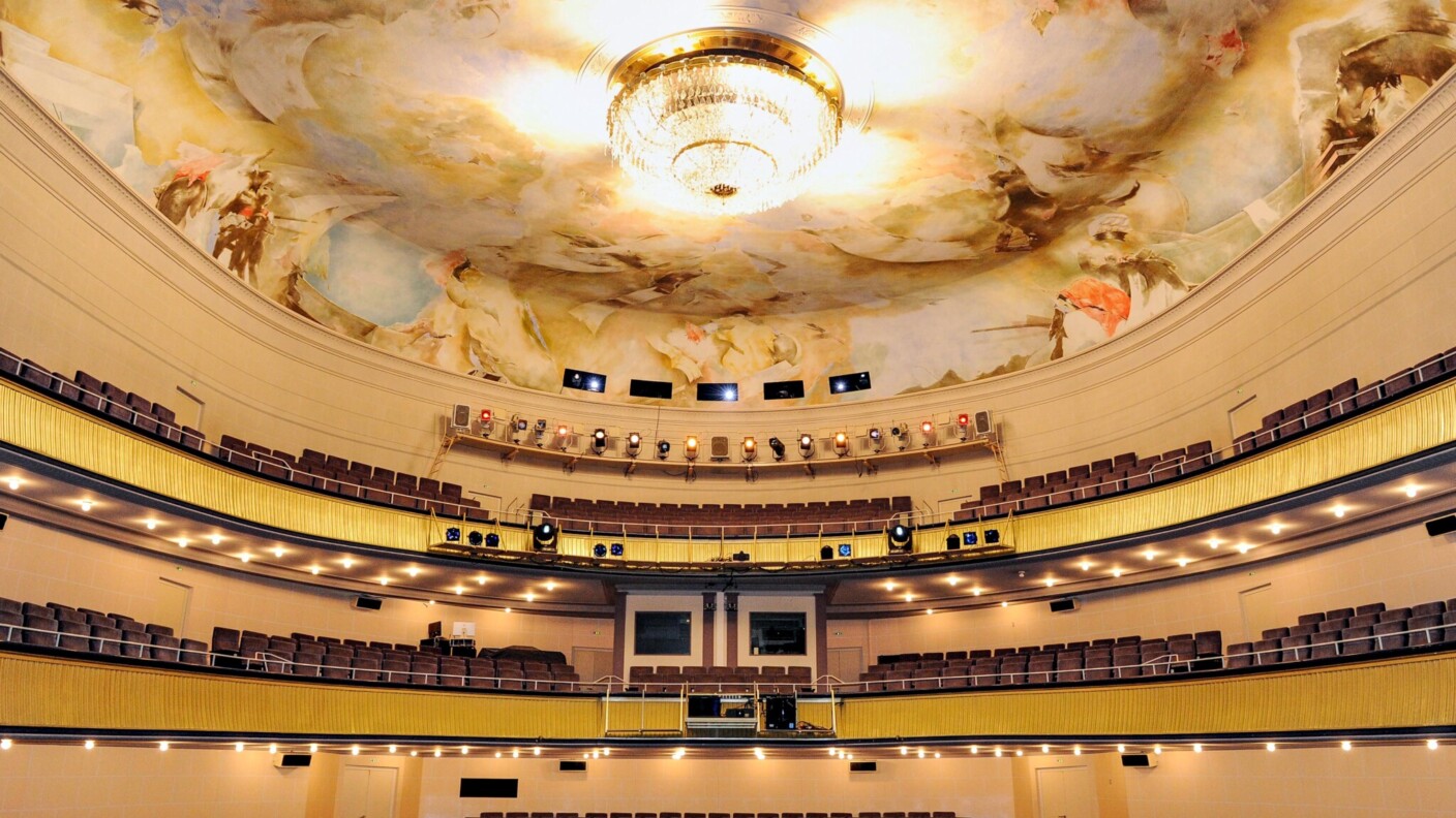 Klassische Konzerte, Oper &amp; Ballett in Saarland - concerti.de
