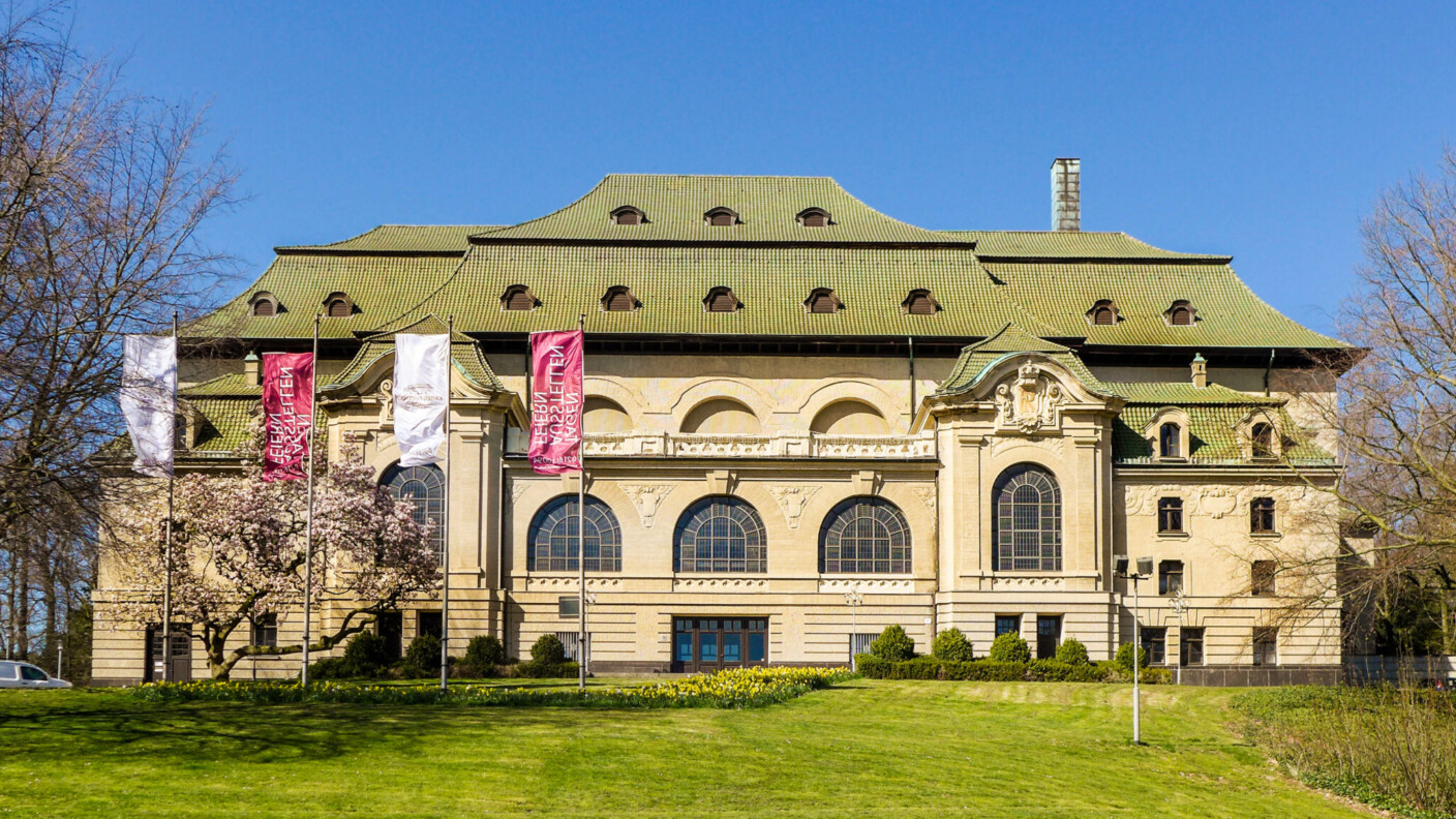 Kaiser-Friedrich-Halle Mönchengladbach