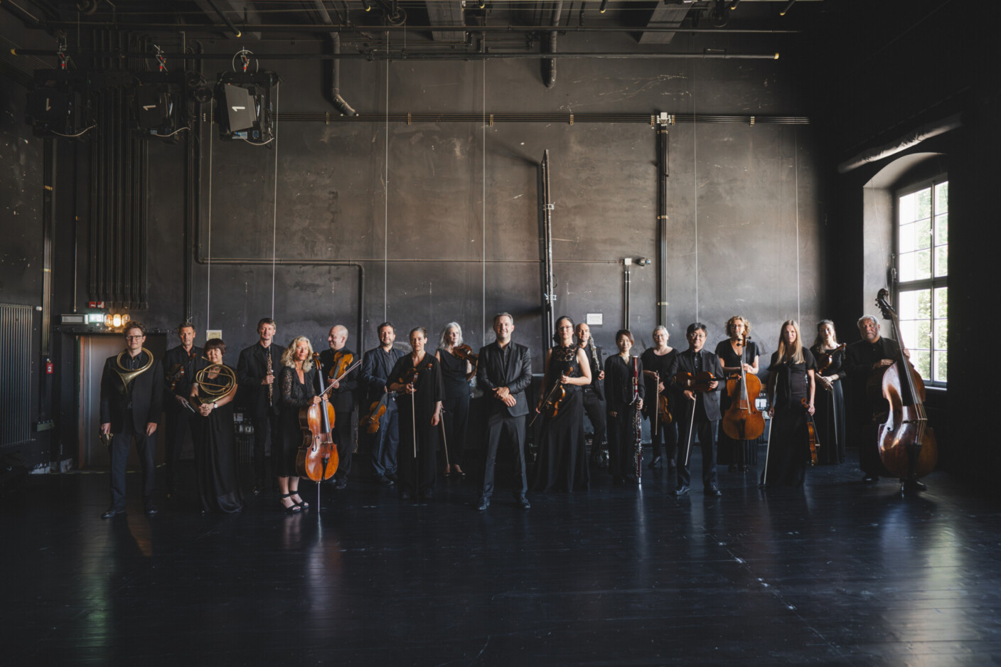 Heidelberger Sinfoniker